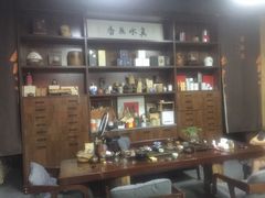 -正源安吉白茶特产享购商场(安吉店)