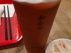 -和合谷(海淀五路居店)