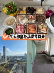 -喜宝母婴月子会所