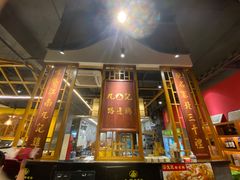 -九记路边鸡(穗盐路店)