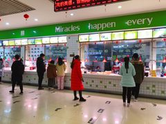 -南京信息职业技术学院