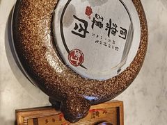 -同乐馆(阳光店)