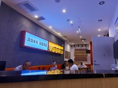 -霸蛮湖南米粉(亦庄力宝华联店)