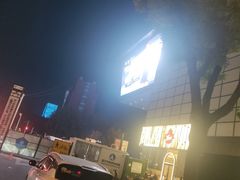-东湖小天池真人CS彩弹野战基地