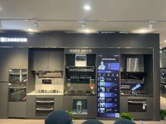 -上海月星家居(澳门路店)