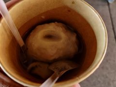 -永和鱼丸(南后街店)