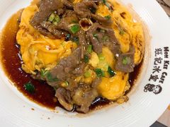 -旺记冰室(九龙中心大厦店)