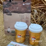 在深圳‼️在福田‼️敲好喝的奶茶