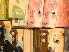 -盒马鲜生(莱蒙都会店)