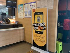 -麦当劳(朝阳路得来速店)
