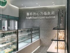 -迦南(杭州东站万象汇店)