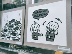 -无牌咖啡&酒馆