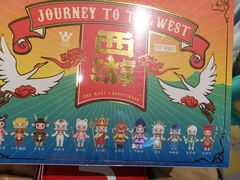 -泡泡玛特POPMART(合生汇店)