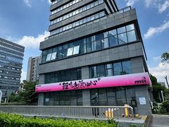-2080网球学练馆