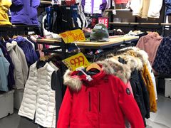 -法雅体育工厂店(皂君庙路店)