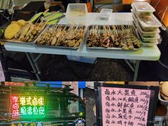 -水街农贸市场