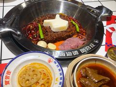 -贤合庄卤味火锅(勒泰中心店)