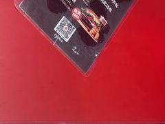 -汉堡王(上海缤谷一期店)