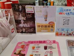-DQ·蛋糕·冰淇淋(五棵松万达店)