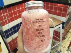 -蛋仔小茶(印象汇店)