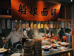 自助取餐区-二十八里太湖船菜(吉祥路店)