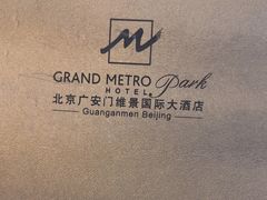 -逸派咖啡 EPARKCOFFEE(广安门店)