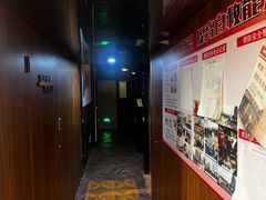 -星空密室·精选(天一豪景店)