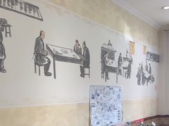 -和兴记牛肉火勺·羊汤(于洪广场店)