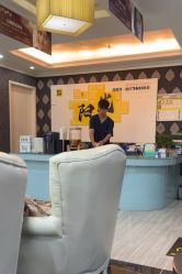 -深圳阳光医疗美容医院·旗舰店