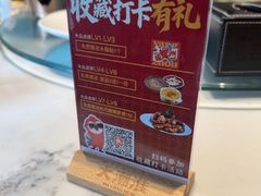 -大潮淮·淮扬菜(何园旗舰店)
