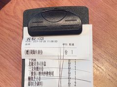-晴季寿司(红旗街万达店)