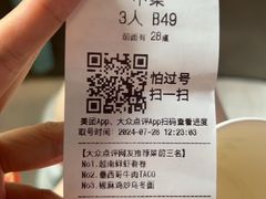 -魏客咖啡(中铁中心店)