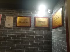 -裕和堂中医推拿艾灸(太古汇臻品店)
