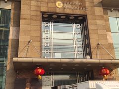 -金刚山(学府路店)
