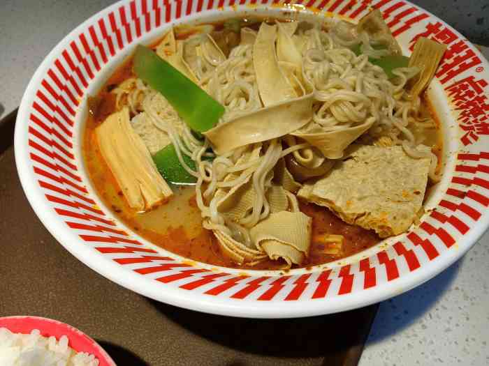 杨翔麻辣烫(高新店)-"朋友推荐哒这家麻辣烫,她告诉我说巨好吃17.