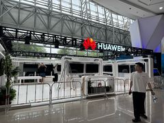 -中国杭州低碳科技馆