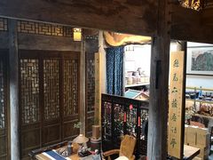 -普洱茶府(博乐广场店)