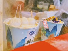 -仙境豆夫(步行街旗舰店)