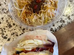 -十三朝牛馍王擀面皮(骡马市店)