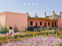 -库车王府