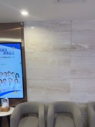 -广州曙光医学美容医院