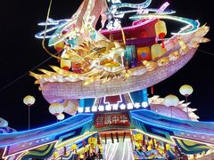 -深圳锦绣中华民俗村