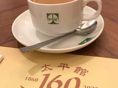 -太平馆餐厅(尖沙咀店)