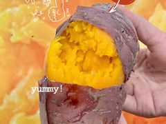 -快乐番薯(南海黄岐店)