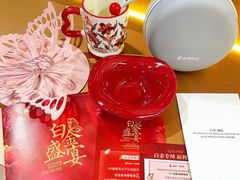 -远大购物中心(南岗店)