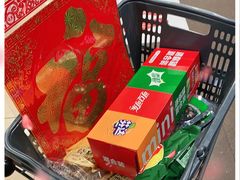 -AEON永旺(东方宝泰店)