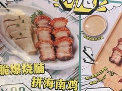 -翠华餐厅(德基广场店)