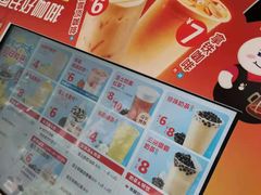 -蜜雪冰城(陈家湾店)