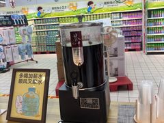 -大润发(花雨店)
