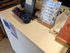 -慢熟面包店bud bread(孩儿巷店)